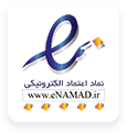 e-namad
