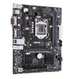 Motherboard  H310M-C/PS R2.0 Asus - Image 2