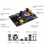Motherboard GA-H97-HD3 GIGABYTE - Image 2