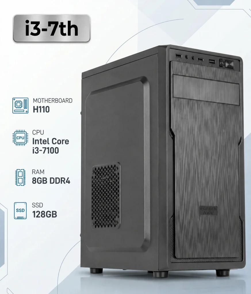 Case
