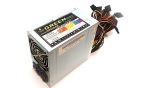 power 530watt
