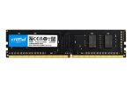 8GB DDR4 3200